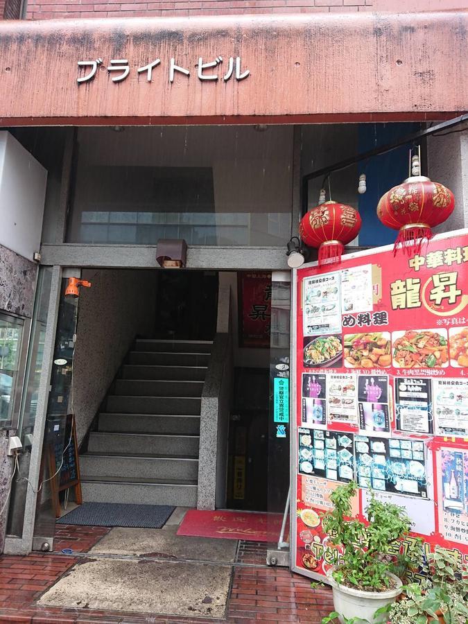 Bnb+ Tokyo Tamachi Eksteriør bilde